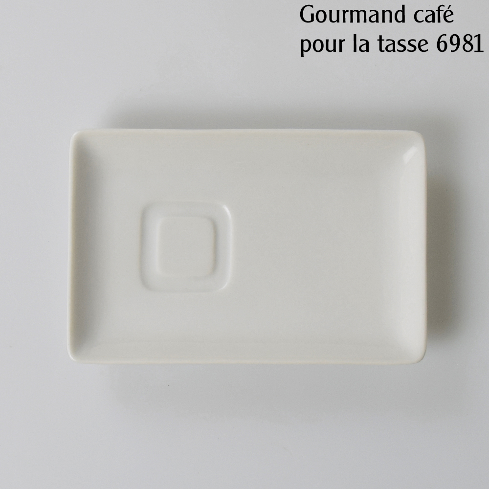 SOUS TASSE 14.5X9.5CM POUR LA TASSE CAFE 6981  /